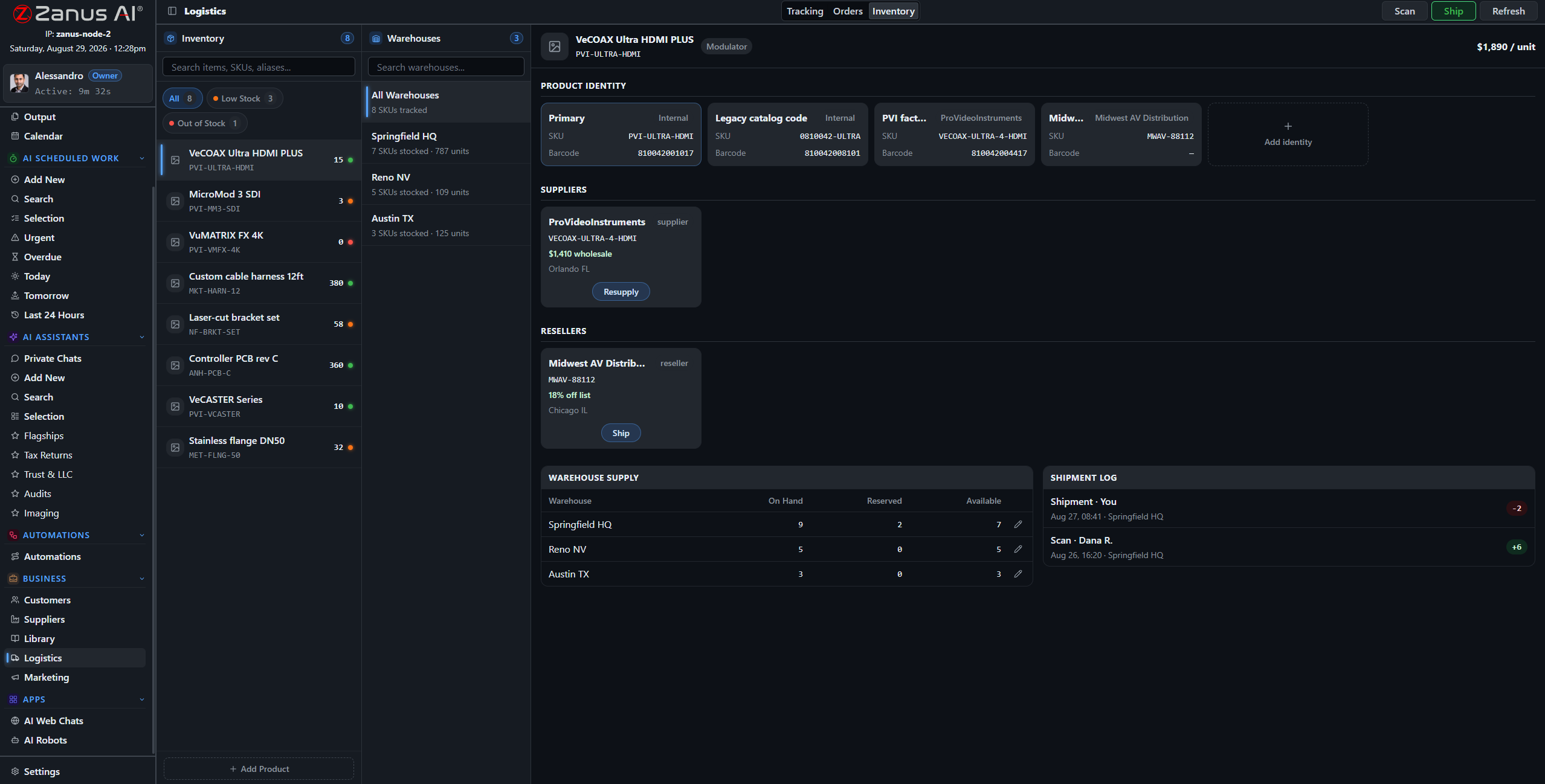 Barcode inventory module with live stock counts
